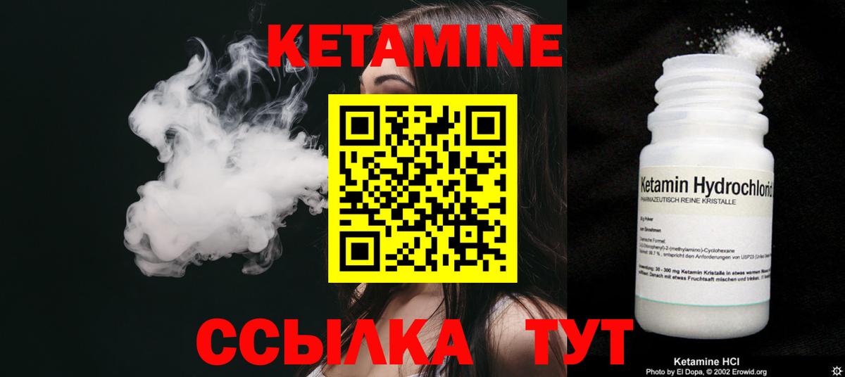 МАРИХУАНА  ГАШИШ  Якутск  Вход с VPN  Меф МЯУ МЯУ кристаллы  ГАШИШ  COCAIN 