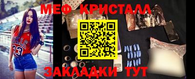 гашишное масло Краснодар