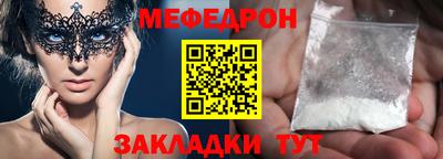 гашишное масло Краснодар