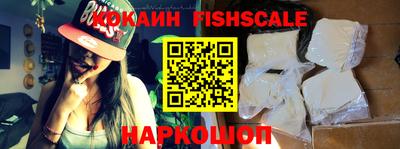 MDMA Premium VHQ Краснознаменск