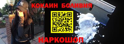 гашишное масло Краснодар