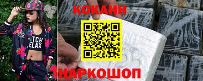 MDMA Premium VHQ Краснознаменск