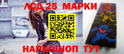 MDMA Premium VHQ Краснознаменск
