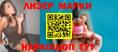 MDMA Premium VHQ Краснознаменск