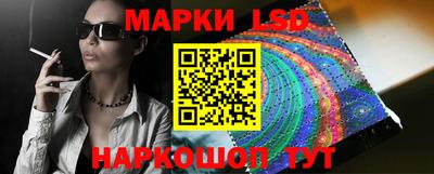 гашишное масло Краснодар