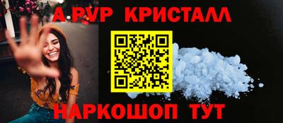 MDMA Premium VHQ Краснознаменск