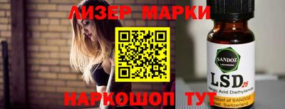 гашишное масло Краснодар