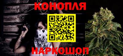 MDMA Premium VHQ Краснознаменск