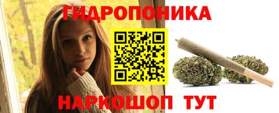 mdma Краснокаменск