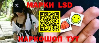 гашишное масло Краснодар