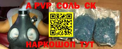 MDMA Premium VHQ Краснознаменск