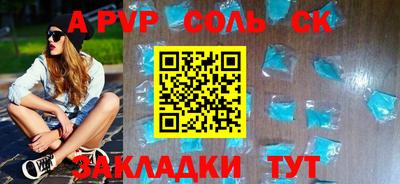 MDMA Premium VHQ Краснознаменск