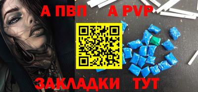 гашишное масло Краснодар