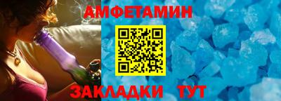 MDMA Premium VHQ Краснознаменск