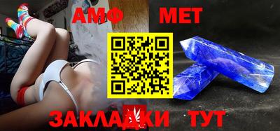 MDMA Premium VHQ Краснознаменск