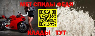 гашишное масло Краснодар