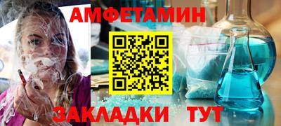 гашишное масло Краснодар