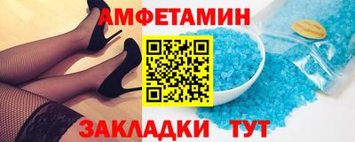 гашишное масло Краснодар