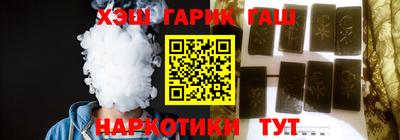 MDMA Premium VHQ Краснознаменск