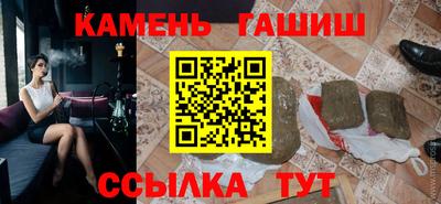 MDMA Premium VHQ Краснознаменск