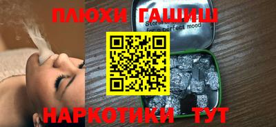 MDMA Premium VHQ Краснознаменск