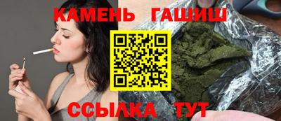 MDMA Premium VHQ Краснознаменск